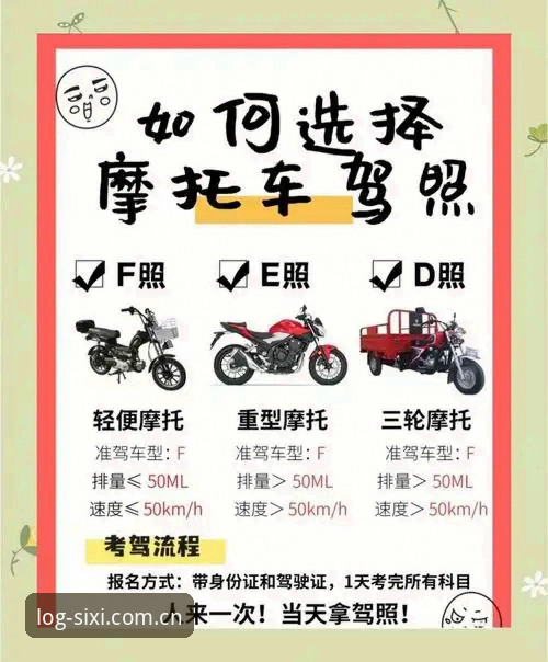 四喜体育安卓安装哪个好？2026新版下载全流程详解