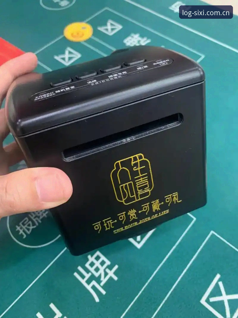 四喜体育平台安装流程最新动态：2026新版安卓端部署全攻略与行业趋势解读